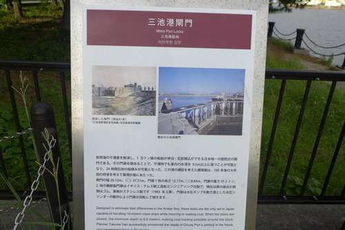P1270672
