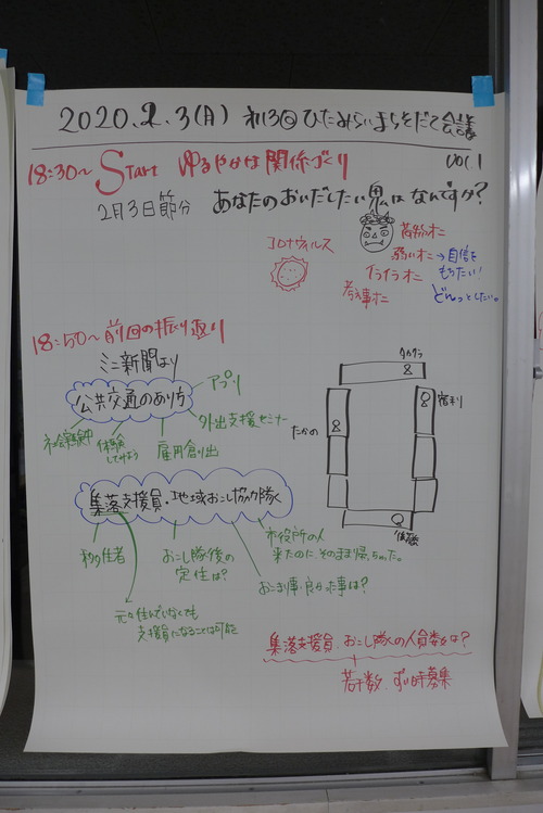 P1020140