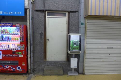 P1070630