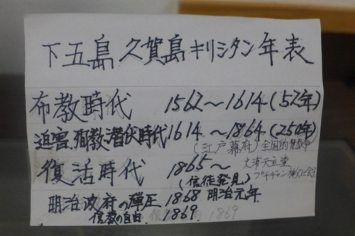 P1430747