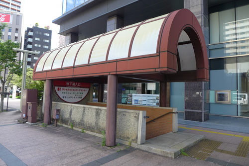 P1540283