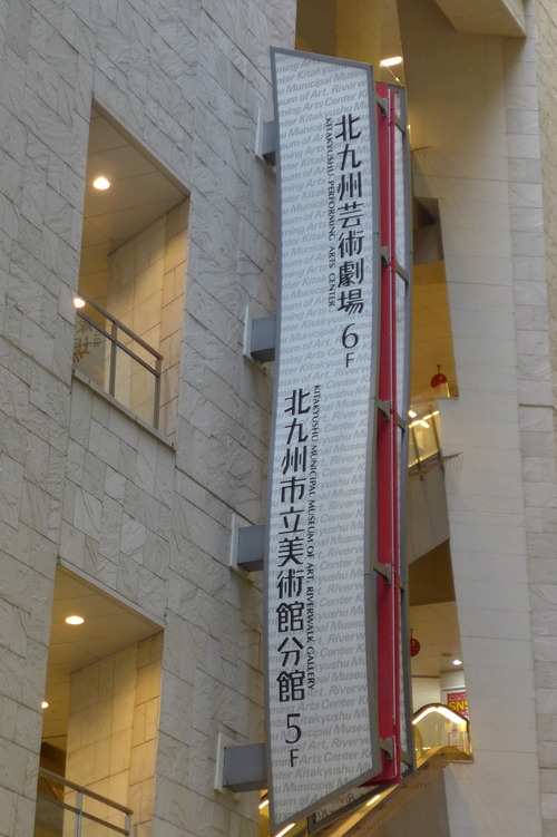 P1080952