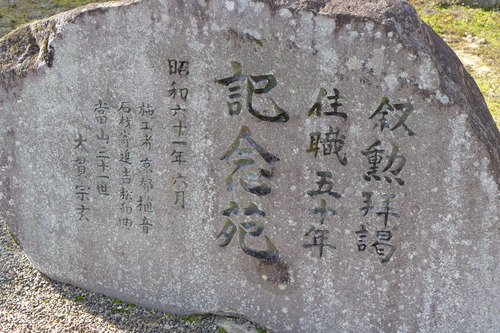 P1400197
