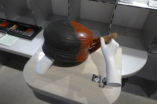 P1100440