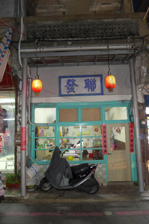 P1430294