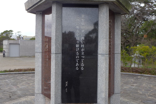 P1080988