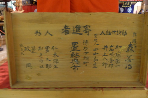 P1150206
