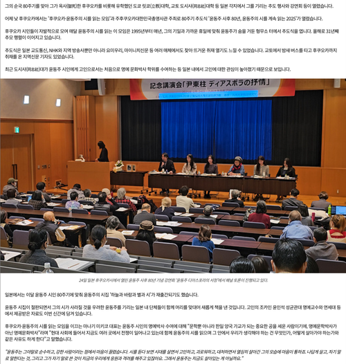 スクリーンショット 2025-02-27 0.06.42