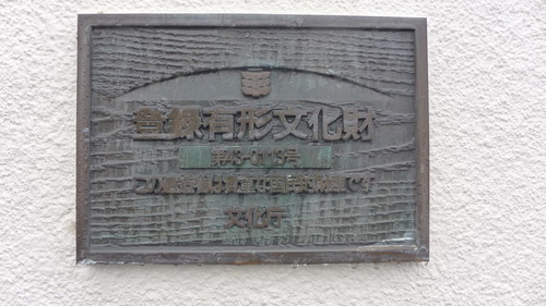 P1150609