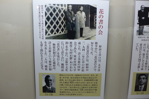 P1380600
