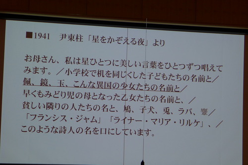P1090290