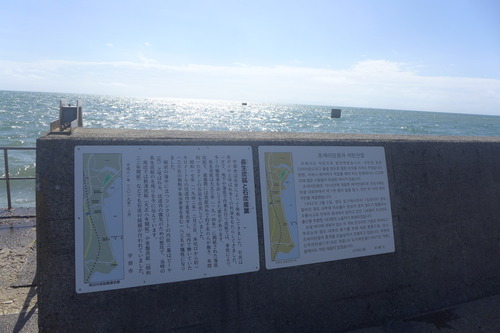 P1210481