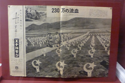 P1550417