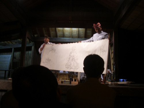 菊池の秋の夜に響く，ガムランの調べと絵巻物語