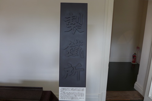 P1490975