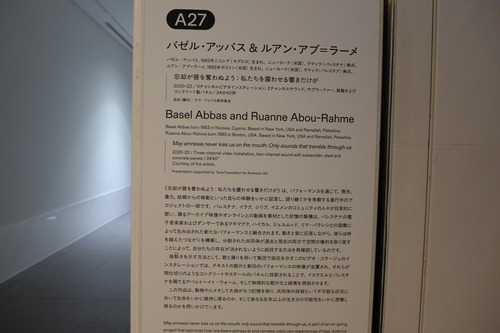 P1360409