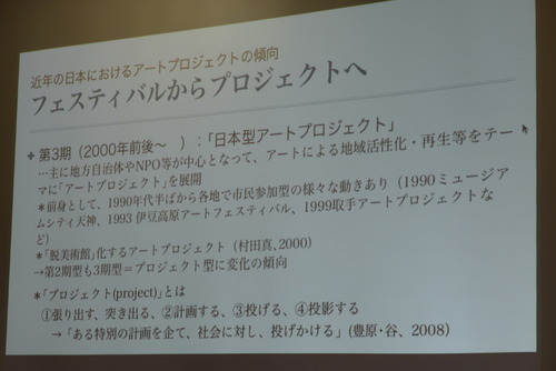P1090053