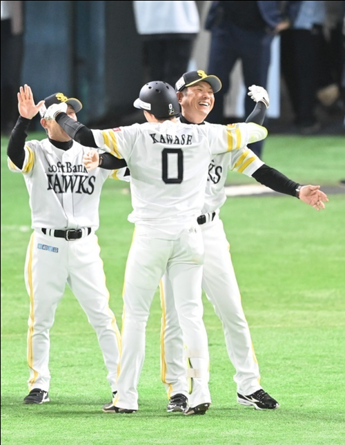 スクリーンショット 2025-05-03 10.54.41