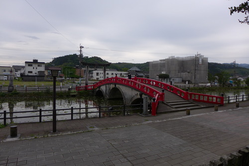 P1520325