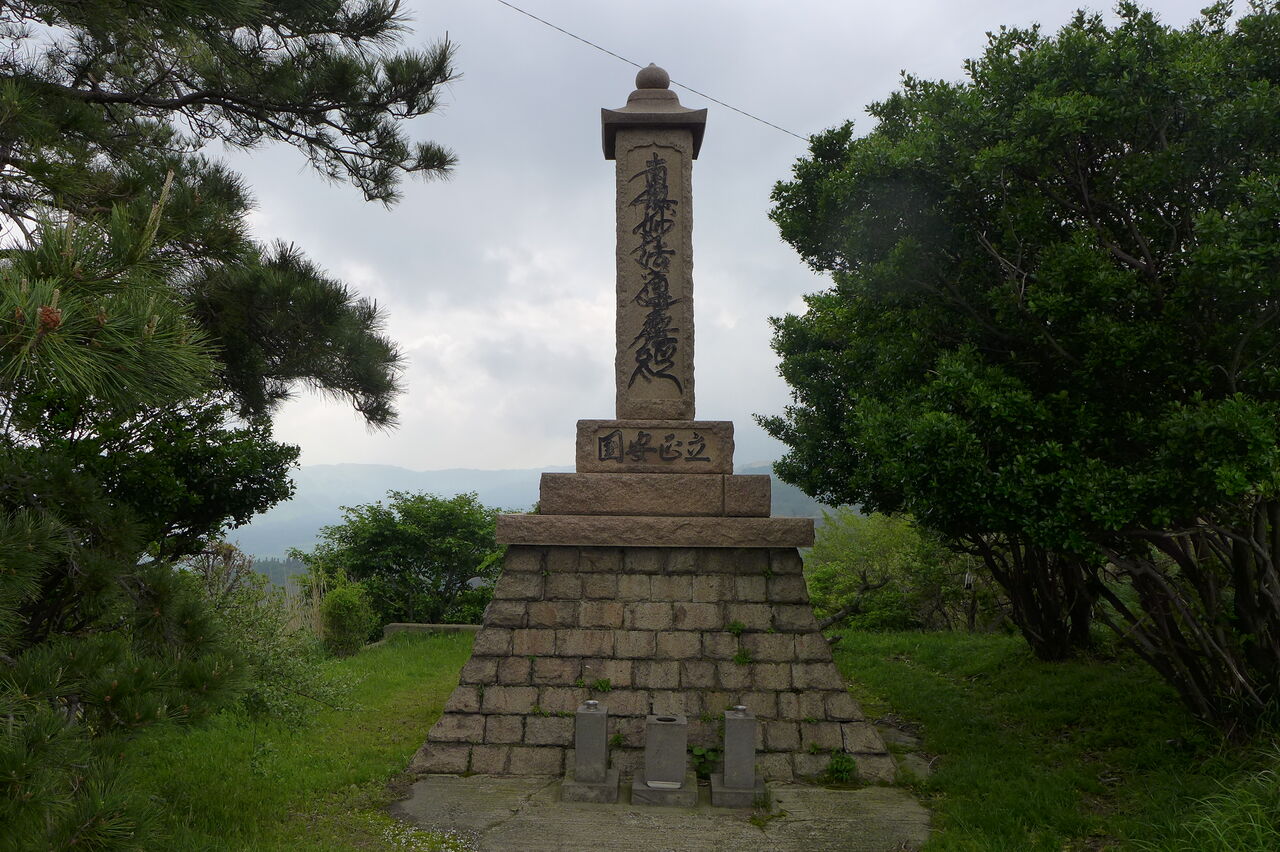 古寺巡礼京都 22 新版 | 佐藤 令宜, 草野 満代 |本 | 通販 | Amazon