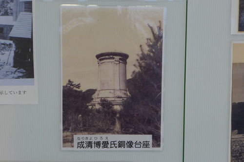 P1020464
