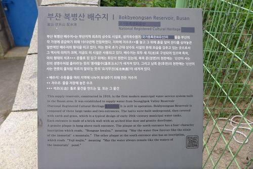 P1550447