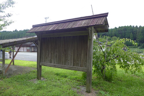P1300211
