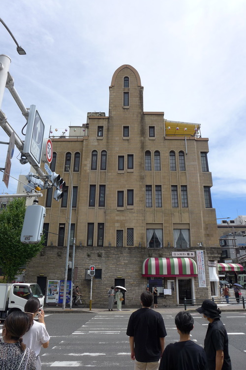 P1160932