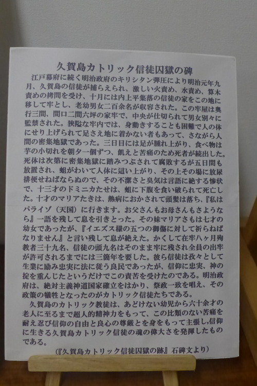 P1430811