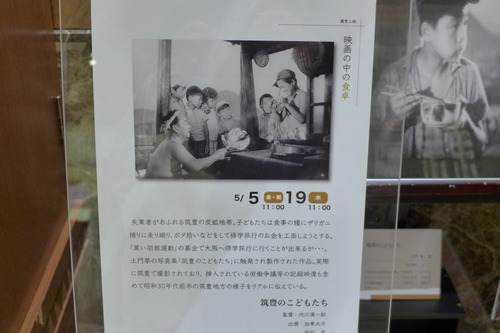 P1100984