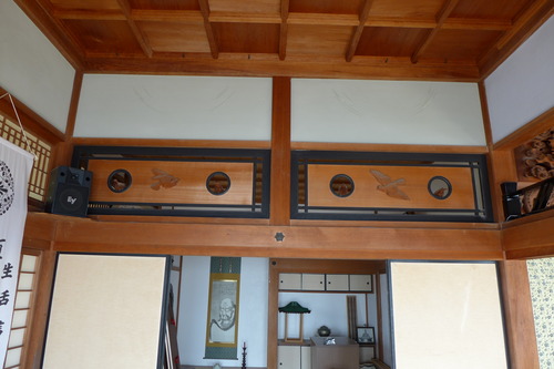 P1400184