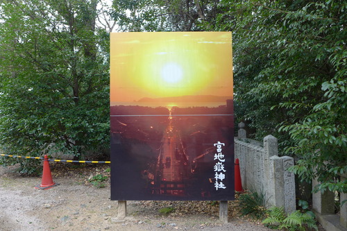 P1040030