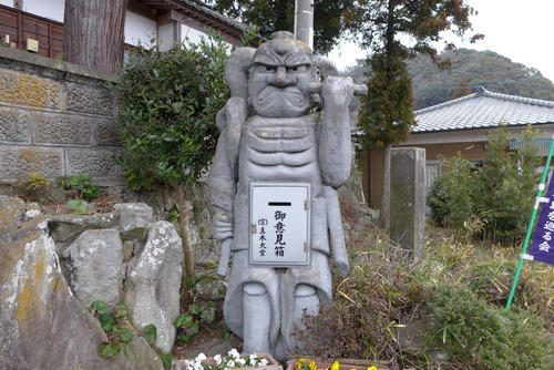 P1240506 のコピー