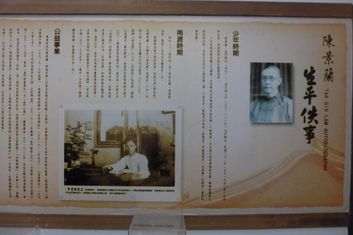 P1430498