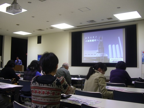 【公開講座】2010年12月6日（月）八幡製鐵所フィールドワーク