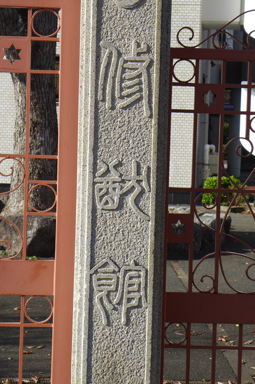 P1060625