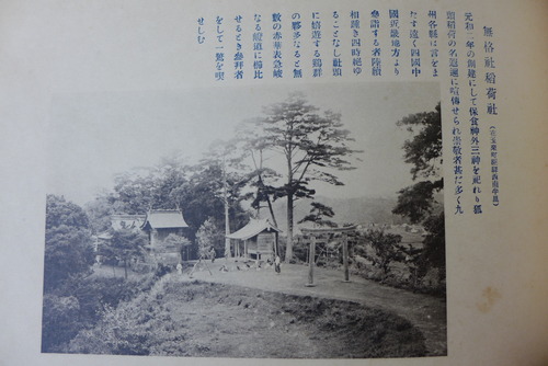 P1530072