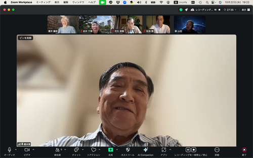 スクリーンショット 2025-10-22 19.22.20
