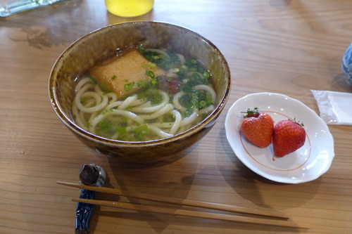 P1100401