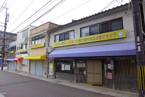 P1520203