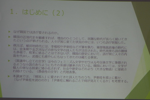 P1080390