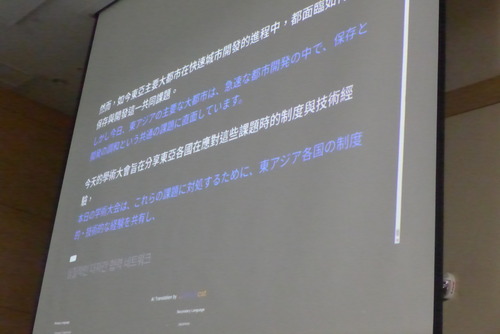 P1550905
