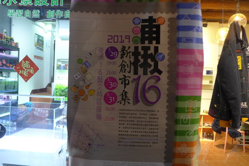 P1430315