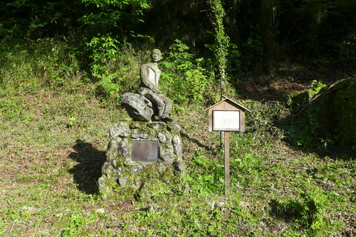 P1120085