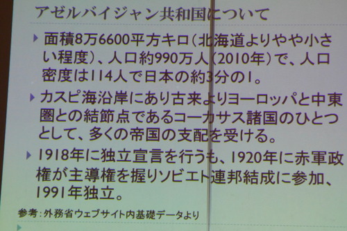 P1060657