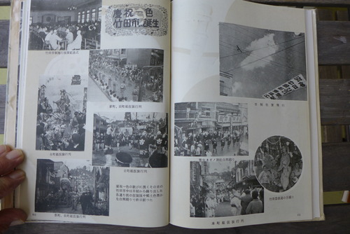 P1530029