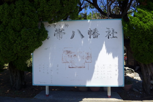 P1290524