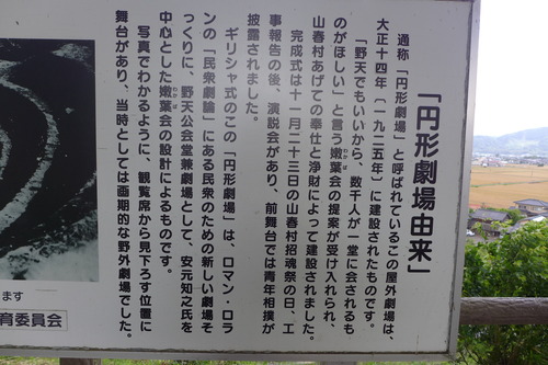 P1130196