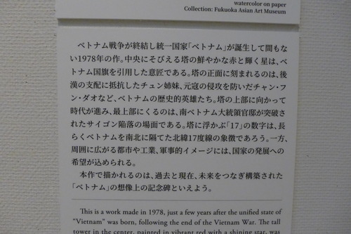 P1330775