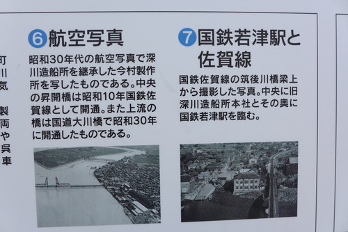 P1190512